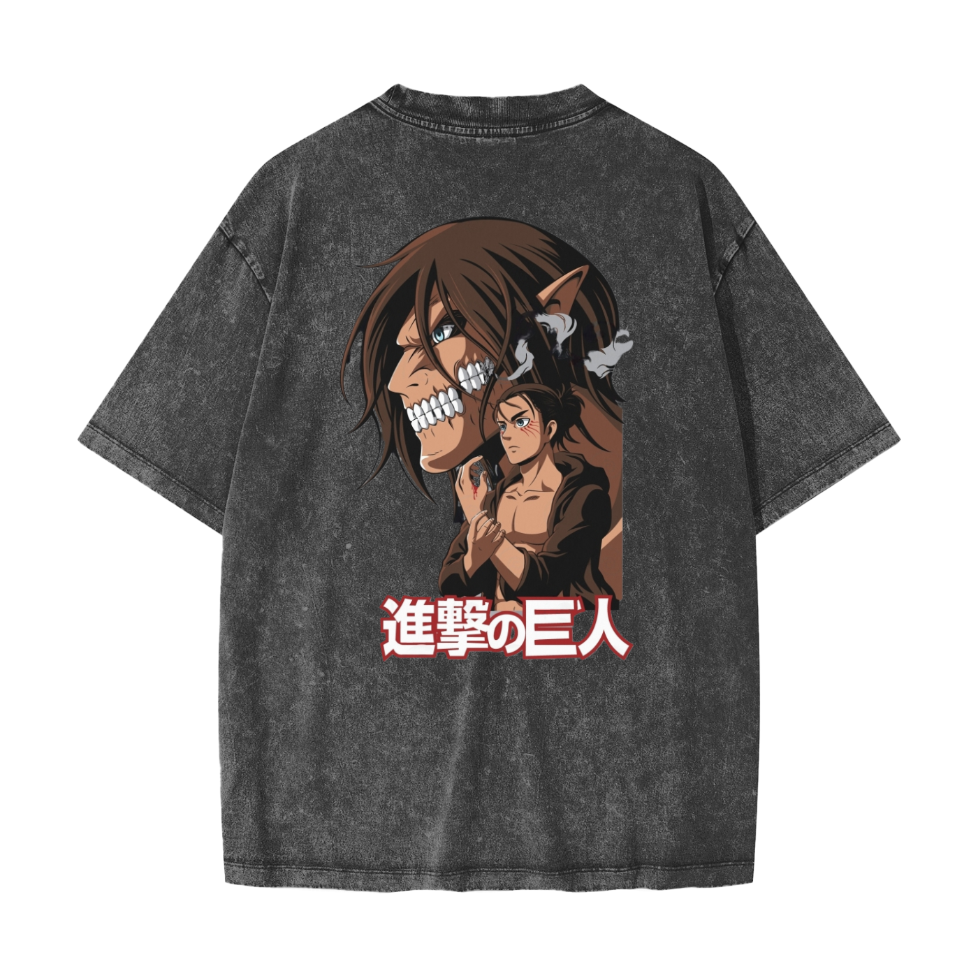AOT