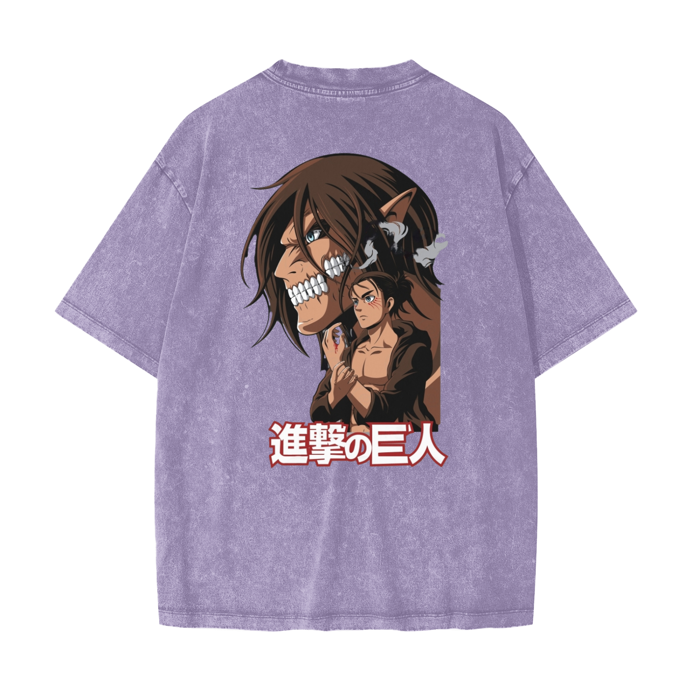 AOT
