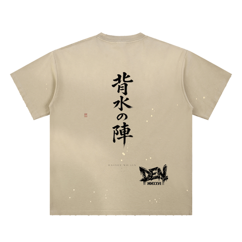 signaturecollection