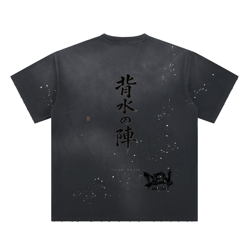 signaturecollection