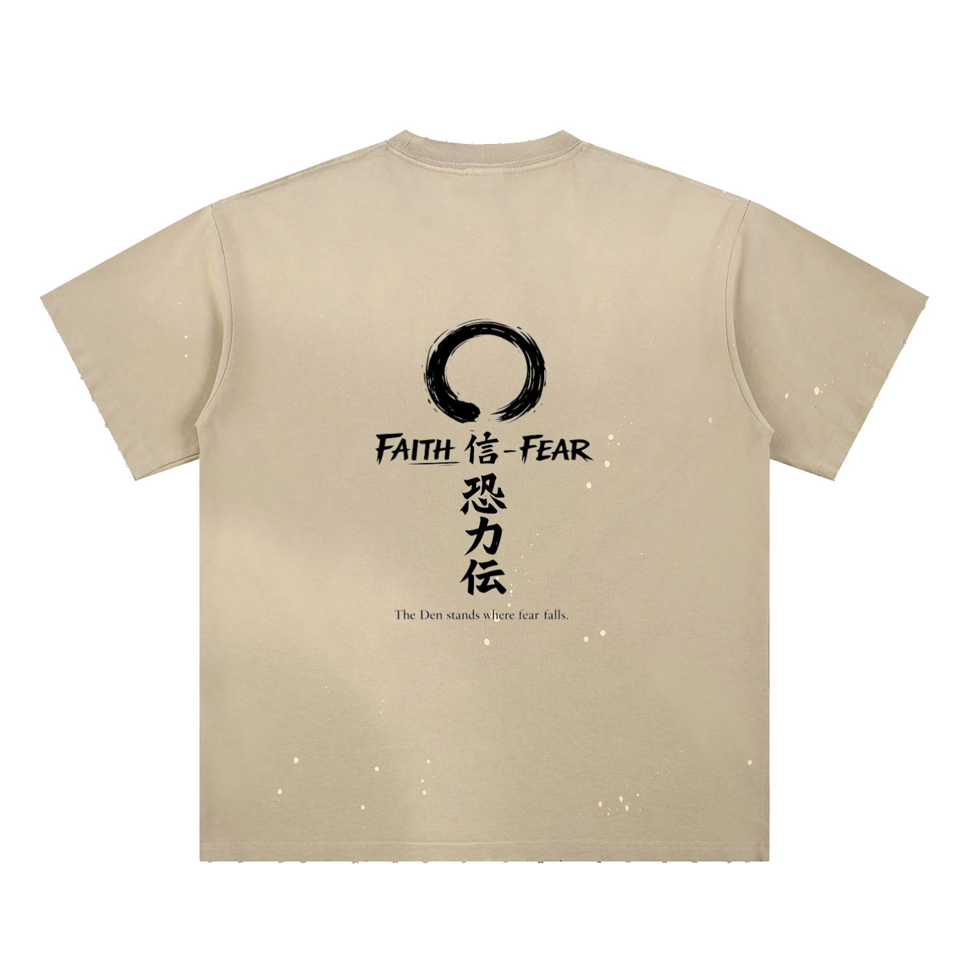 signaturecollection