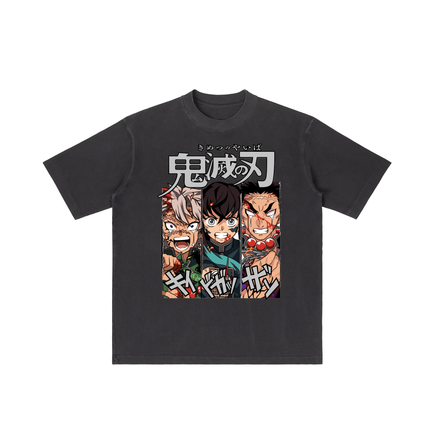 DemonSlayer