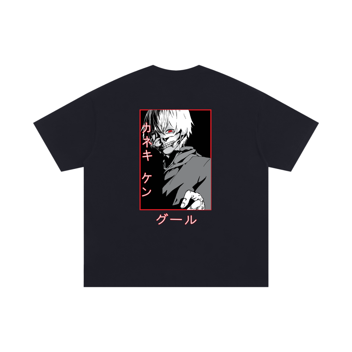 TokyoGhoul